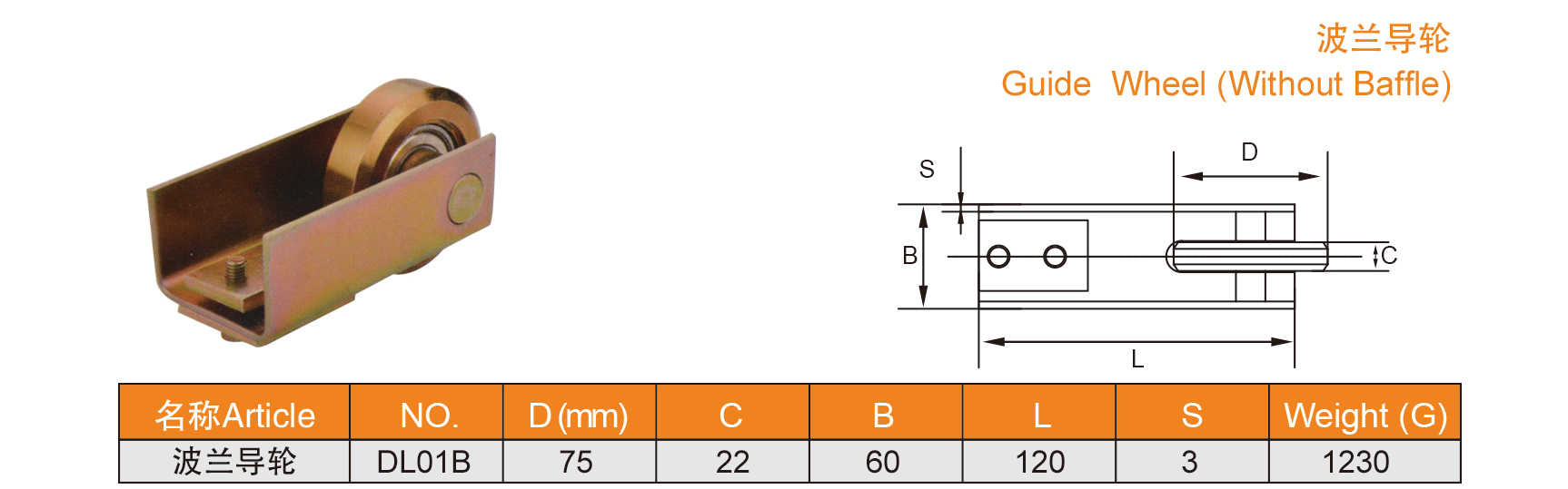 1639114415272822.jpg 29-30_04.jpg