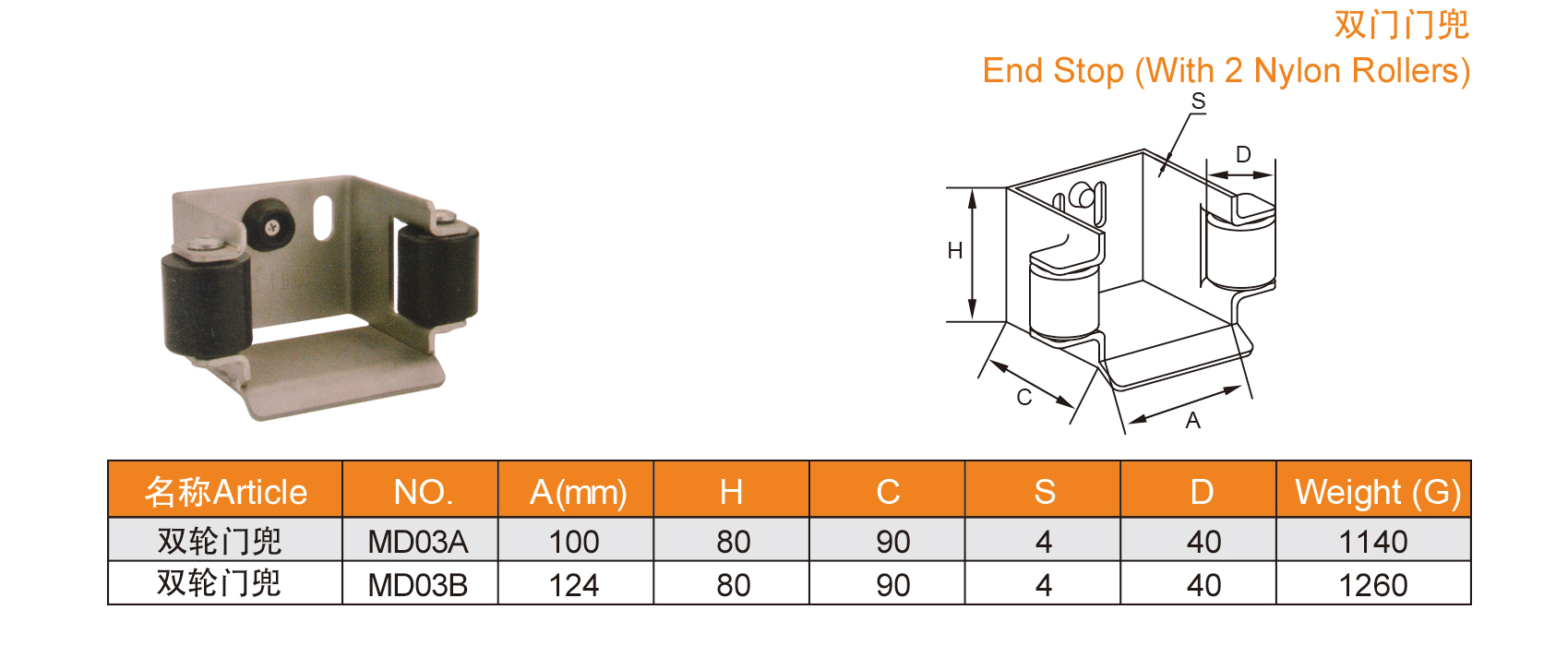 1639114555513663.jpg 31-32_03.jpg