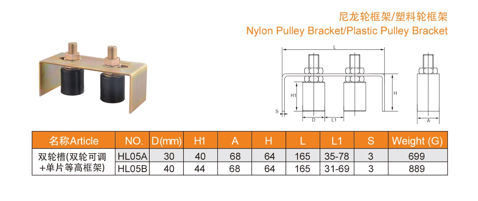 1639115136719923.jpg 39-40_01.jpg