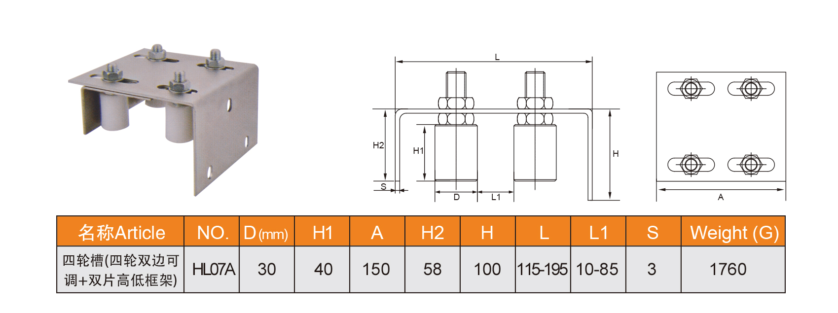 1639116490274848.jpg 39-40_06.jpg