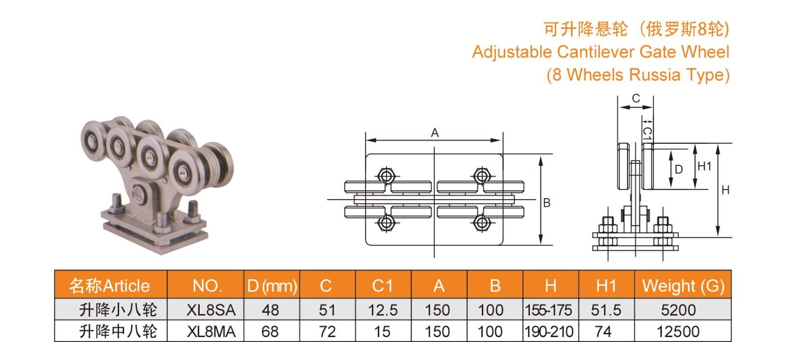 1639117576412875.jpg 25-26_02.jpg