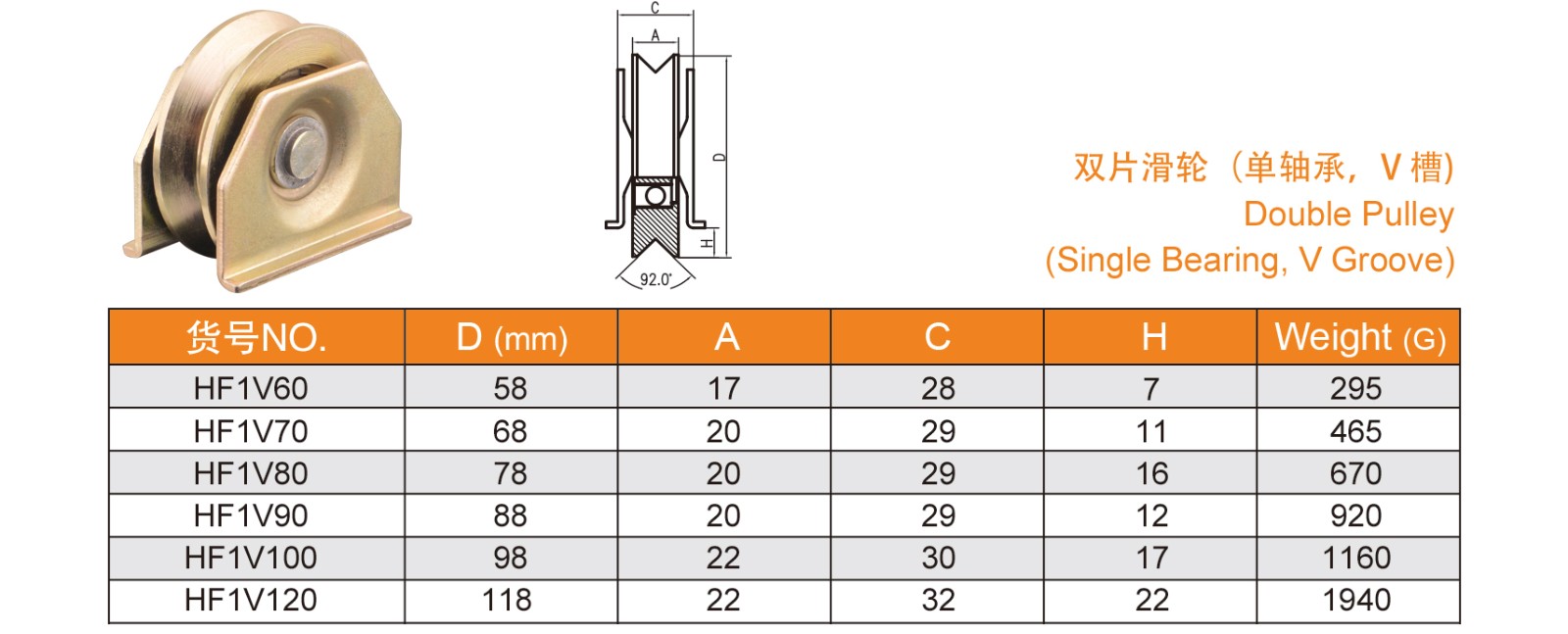 1639118052405207.jpg 19-20_05.jpg