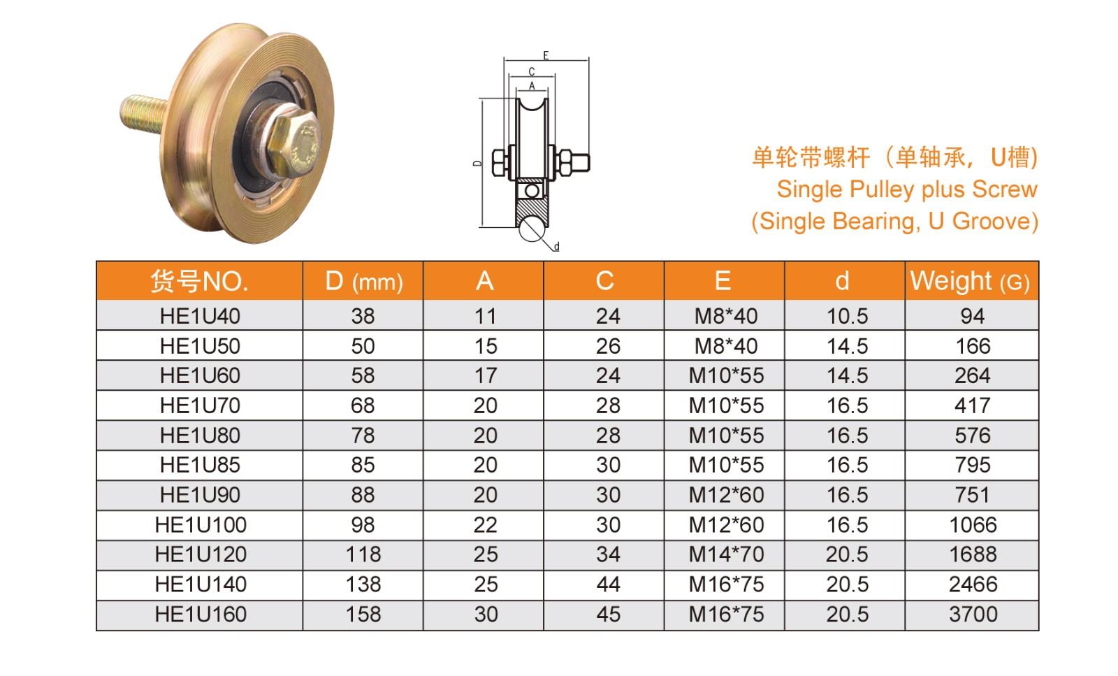 1639118512967654.jpg 17-18_01.jpg